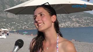 Γκάλοπ: Ποιόν τραγουδιστή θα ήθελες να δεις φέτος στην Καλαμάτα;