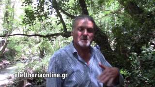Κουτσαβίτικες Πηγές  - Ταΰγετος