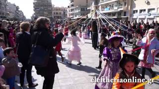 Παραδοσιακό γαϊτανάκι στην Καλαματα