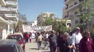 Διαδήλωση Εργατικού Κέντρου Καλαμάτας