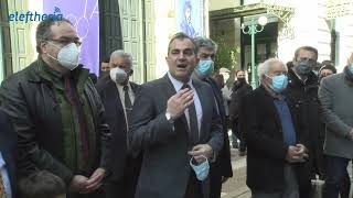 Πρωτοχρονιάτικα κάλαντα από την Φιλαρμονική στον δήμαρχο και σε αιρετούς της Καλαμάτας