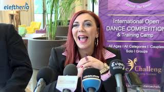 Μεγάλο ενδιαφέρον για το 2ο Kalamata Dance Cup