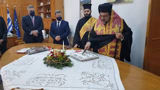 Υποδοχή νέου έτους στο Διοικητήριο Μεσσηνίας