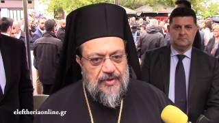 Δηλώσεις μετά την παρέλαση της 28ης Οκτωβρίου 2016 στην Καλαμάτα