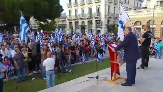 Ομιλία Μιχαλολιάκου στην Καλαμάτα