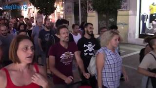 Συγκέντρωση και πορεία για τον Παύλο Φύσσα στην Καλαμάτα