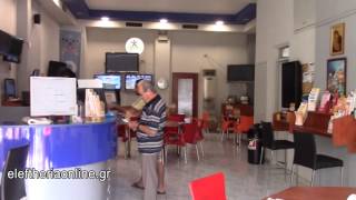 "Χρυσό" δελτίο του ΠΡΟΤΟ σε πρακτορείο της Μεσσήνης