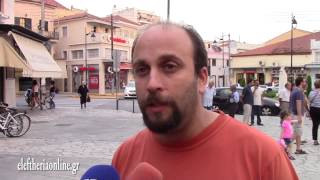 Συγκέντρωση του ΠΑΜΕ στην Καλαμάτα ενάντια στα μνημόνια