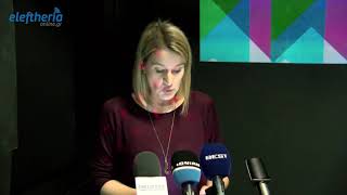 "Καλαμάτα Τόπος Ζωής": Παρουσίαση υποψηφιότητας της Τόνιας Κουζή