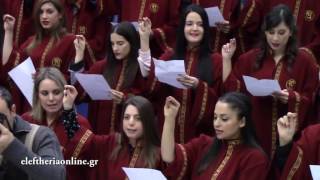 Ορκωμοσία στο τμήμα Διοίκησης Επιχειρήσεων και Οργανισμών του ΤΕΙ Πελοποννήσου