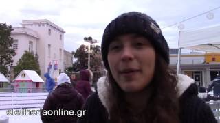 Ανάρπαστο το παγοδρόμιο στη Μεσσήνη