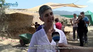 Ξεκίνησε η διαδικασία ανασκαφής στο Κάστρο Καλαμάτας