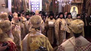 Δοξολογία της Υπαπαντής στην Καλαμάτα