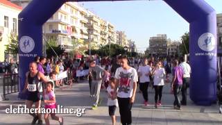 Μεγάλη συμμετοχή στο 15ο Γύρο Καλαμάτας - 2015