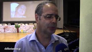 Επιστημονική εκδήλωση των Παιδικών Χωριών SOS στην Καλαμάτα
