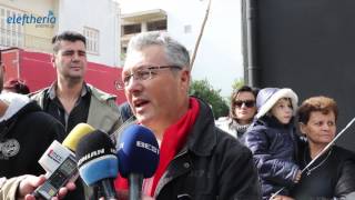 Αγρότες από τη Μάνη διαμαρτύρονται για τους δασικούς χάρτες