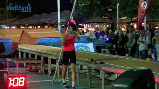 "Μαγνήτης" το 1ο Kalamata Street Pole Vault