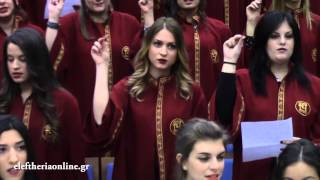 Ορκωμοσία στο ΤΕΙ Πελοποννήσου στην Καλαμάτα (18/12/2015)