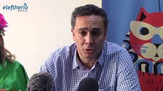Το πρόγραμμα του 6ου Καλαματιανού Καρναβαλιού