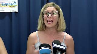 «Η θέση μου - Ιστορίες καθημερινής εφηβείας» από την Πειραματική Σκηνή Καλαμάτας