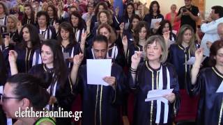 Ορκίστηκαν 117 απόφοιτοι του Πανεπιστημίου Πελοποννήσου