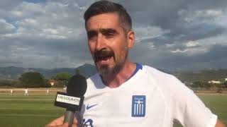 Ο Νίκος Λυμπερόπουλος για το φιλικό ενίσχυσης του Κέντρου Υγείας Φιλιατρών