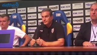 Καλαμάτα - ΑΕ Καραϊσκάκης: Οι δηλώσεις των προπονητών μετά τον αγώνα Κυπέλλου Ελλάδας