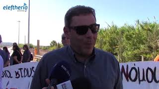 Άνοιξαν τις μπάρες για 15 λεπτά στα διόδια Αρφαρών