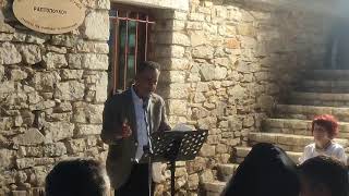 Απέκτησε ζωή παλιό πέτρινο ελαιοτριβείο στο Ραπτόπουλο (1)