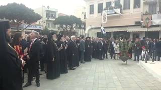 Ανάκρουση Εθνικού Υμνου στην πλατεία 23ης Μαρτίου