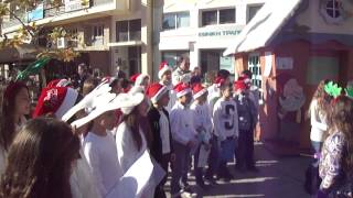 Χριστουγεννιάτικη γιορτή του 19ου Δημοτικού Καλαμάτας στην πλατεία
