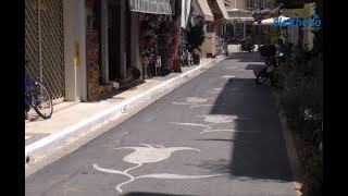 Οδός Αιπύτου - Ο δρόμος της Καλαμάτας που είναι ζωγραφισμένος στο... χέρι