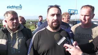 Καλαμάτα: Δηλώσεις αγροτών στο μπλόκο της Θουρίας