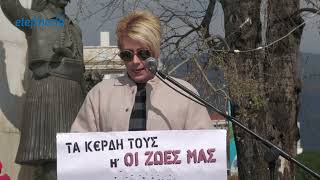 Καλαμάτα: Δυναμική πορεία και συγκέντρωση για τα 3 χρόνια από τη... μαύρη νύχτα των Τεμπών