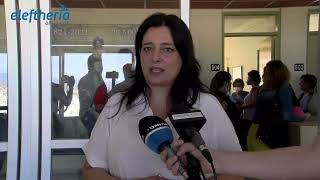 Καλαμάτα: Διαμαρτυρία για την κατάσταση των Ειδικών Σχολείων
