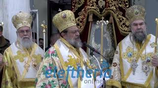 Καλαμάτα: Λιτάνευση της εικόνας της Υπαπαντής σε δρόμους της πόλης