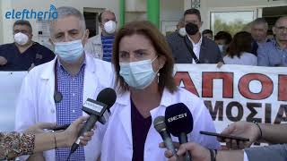 Νοσοκομείο Καλαμάτας: Παράσταση διαμαρτυρίας για ενίσχυση ΕΣΥ