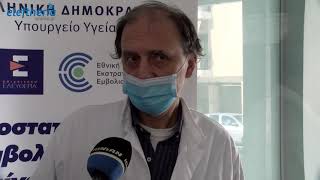 Έτοιμο το εμβολιαστικό κέντρο στο Κέντρο Υγείας Καλαμάτας