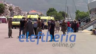 Πρωτοφανής κινητοποίηση στο λιμάνι της Καλαμάτας για την διαχείριση του πολύνεκρου ναυαγίου