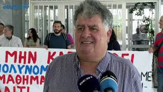 Μεσσηνία: Καθηγητές ενάντια στο εκπαιδευτικό νομοσχέδιο και τις κάμερες στις τάξεις