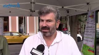 Ο Συνεταιρισμός Φαρμακοποιών Νοτίου Πελοποννήσου στηρίζει τον ΚοιΣΠΕ Μεσσηνίας
