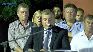 Μεσσηνία: Ορκωμοσία νέου δημάρχου Πύλου - Νέστορος Τάκη Καρβέλα