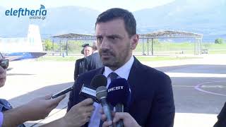 Καλαμάτα: Δηλώσεις για την έναρξη λειτουργίας του Διεθνούς Κέντρου Εκπαίδευσης Πιλότων