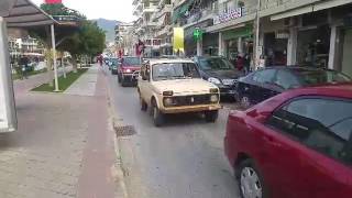 Αγρότες από τη Μάνη στην Καλαμάτα για τους δασικούς χάρτες