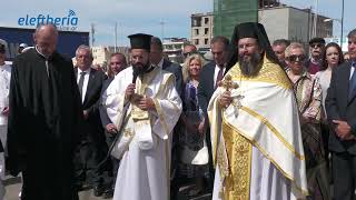 Λαμπρός ο εορτασμός της Ανάληψης στην Καλαμάτα
