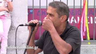 Ολοκληρώθηκε το "Αλληλέγγυο Σχολείο" 2014-2015 στην Καλαμάτα