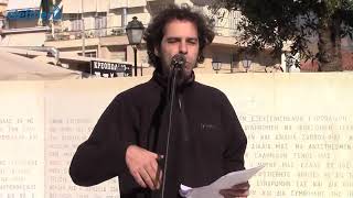 Απονομή "Όσκαρ" στη διοίκηση του Εργατικού Κέντρου Καλαμάτας