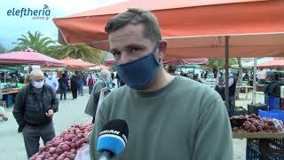 Καλαμάτα: Διαμαρτυρία για τις αλλαγές στο καθεστώς των λαϊκών αγορών