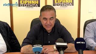 Το Εργατικό Κέντρο Καλαμάτας για την Εργατική Πρωτομαγιά