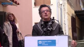 Εγκαινιάστηκε ο νέος χώρος των Παιδικών Χωριών SOS στην Καλαμάτα